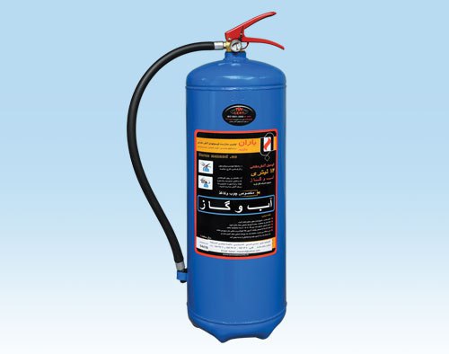 آشنایی با کپسول خاموش کننده آبی آشنایی با کپسول خاموش کننده آبی