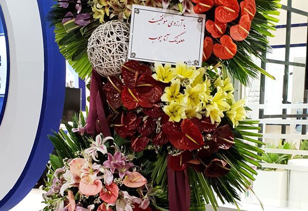 نکات مهم گل فروشی رضوان برای خرید و نگهداری تاج گل نکات مهم گل فروشی رضوان برای خرید و نگهداری تاج گل