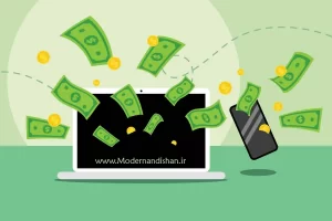 دراپ شیپینگ و راه اندازی کسب و کار با کم‌ترین سرمایه!