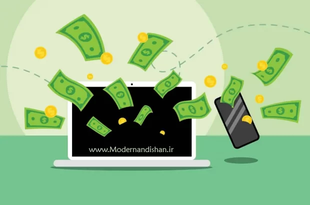 دراپ شیپینگ و راه اندازی کسب و کار با کمترین سرمایه! دراپ شیپینگ و راه اندازی کسب و کار با کمترین سرمایه!