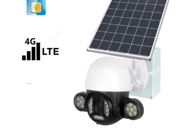 مزایای دوربین مداربسته خورشیدی چیست ؟ مزایای دوربین مداربسته خورشیدی چیست ؟