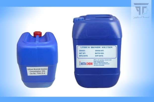 لیتیوم برومید و خواص آن برای چیلر