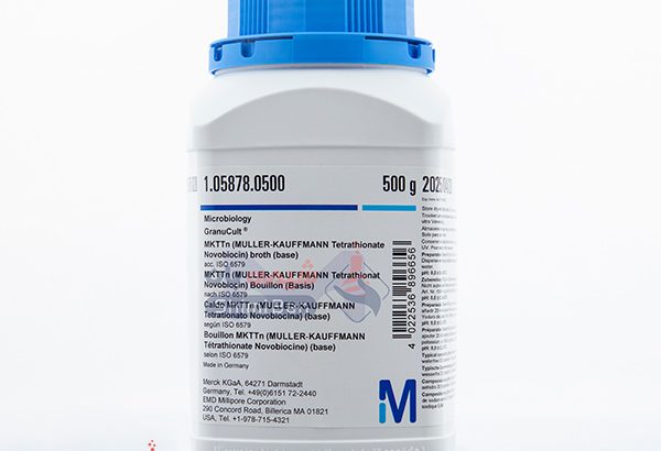 خرید محیط کشت خرید محیط کشت