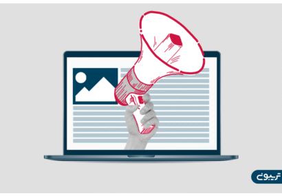 بهترین پلتفرم‌های انتشار رپورتاژ برای کسب‌وکارهای آنلاین