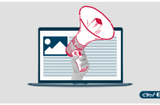 بهترین پلتفرم‌های انتشار رپورتاژ برای کسب‌وکارهای آنلاین