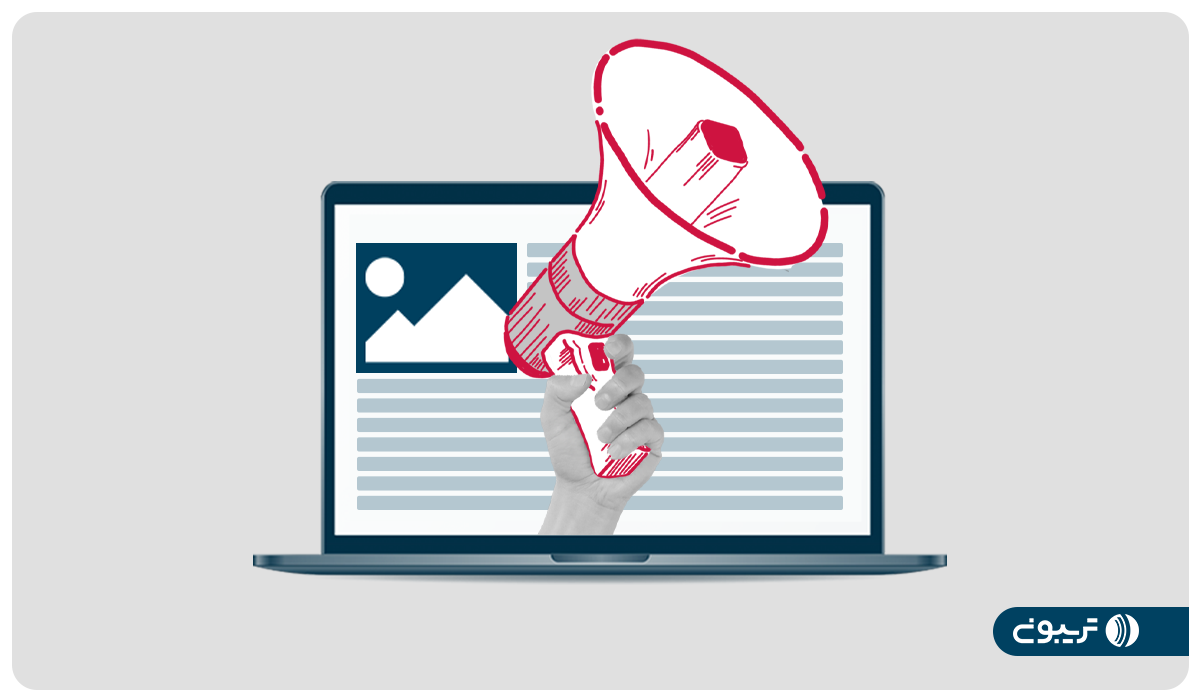 بهترین پلتفرمهای انتشار رپورتاژ برای کسبوکارهای آنلاین بهترین پلتفرمهای انتشار رپورتاژ برای کسبوکارهای آنلاین